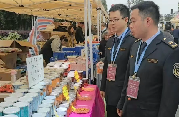 周密部署 协同发力 泸州市场监管全力护航酒博会(图12) 12.png