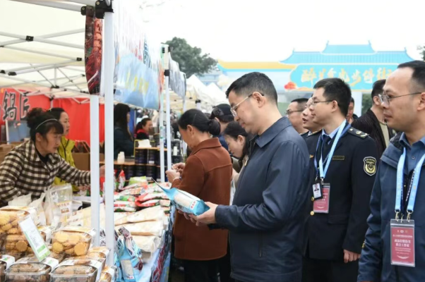 周密部署 协同发力 泸州市场监管全力护航酒博会(图13) 13.png