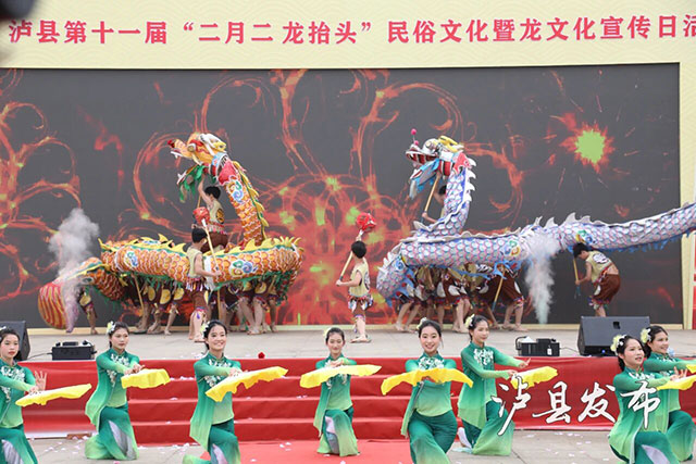 看龙舞、摸龙须、剃龙头!泸县龙抬头现场挤爆了(图17) 17.jpg