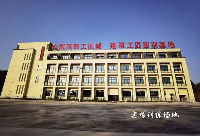 低空 + 智造,泸县建校产教融合跑出加速度(图2) 2.jpg