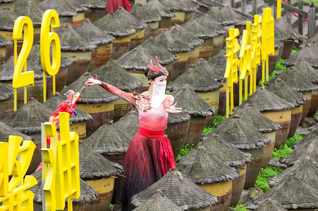 赤水春曲 酱馫启酝丨先市酱油2026春分春曲大典圆满礼成(图2) 2.jpg