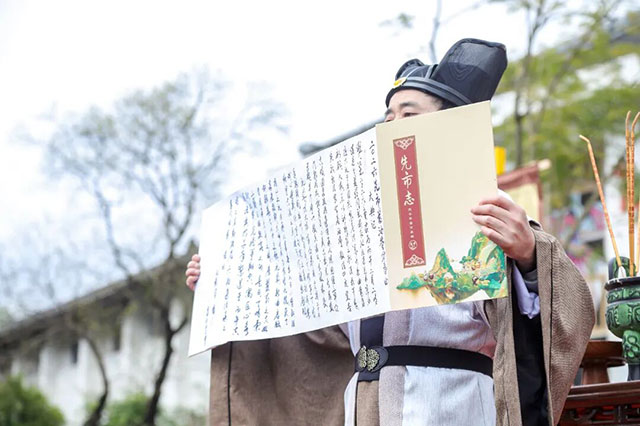 赤水春曲 酱馫启酝丨先市酱油2026春分春曲大典圆满礼成(图5) 5.jpg