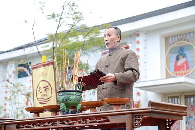 赤水春曲 酱馫启酝丨先市酱油2026春分春曲大典圆满礼成(图4) 4.jpg