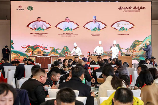 赤水春曲 酱馫启酝丨先市酱油2026春分春曲大典圆满礼成(图10) 10.jpg