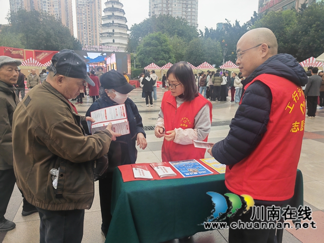 工行泸州分行走进江阳区白塔社区开展反诈宣传活动(图5) 工行6.jpg