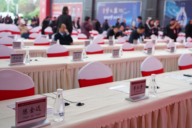 美酒配好水!核奥低氘水赋能酒城美好生活!(图2) 2.jpg