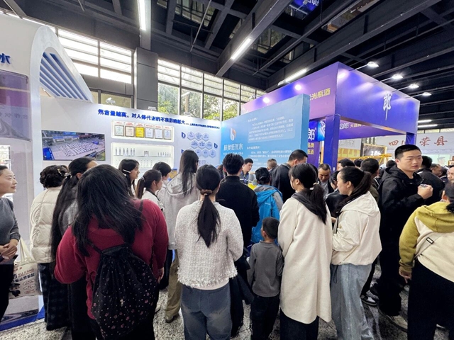 美酒配好水!核奥低氘水赋能酒城美好生活!(图4) 4.jpg