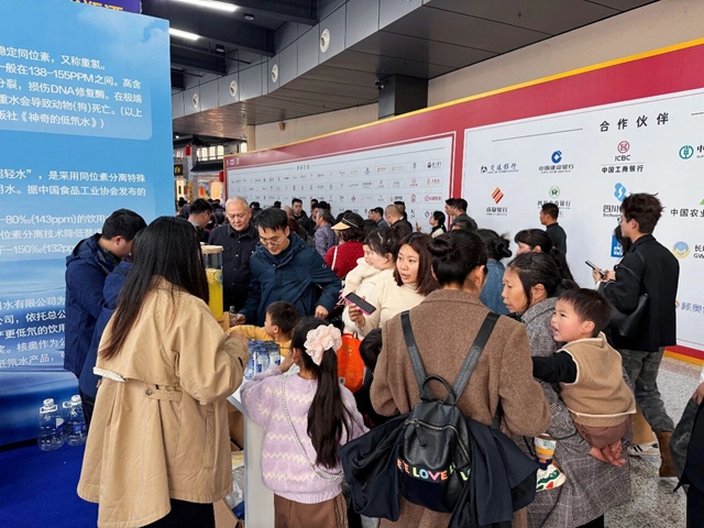 美酒配好水!核奥低氘水赋能酒城美好生活!(图3) 3.jpg