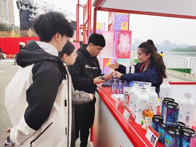 美酒配好水!核奥低氘水赋能酒城美好生活!(图9) 9.jpg