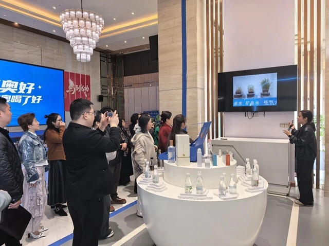 美酒配好水!核奥低氘水赋能酒城美好生活!(图11) 11.jpg