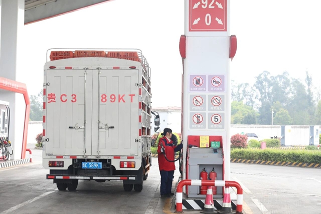 别再到处跑了!加油、加气、充电、洗车龙马潭这里一站搞定→(图2) 2.jpg