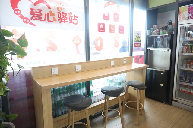 别再到处跑了!加油、加气、充电、洗车龙马潭这里一站搞定→(图5) 5.jpg