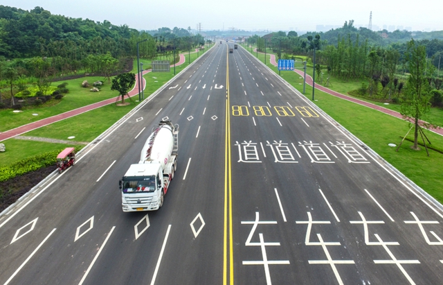 别再到处跑了!加油、加气、充电、洗车龙马潭这里一站搞定→(图7) 7.jpg