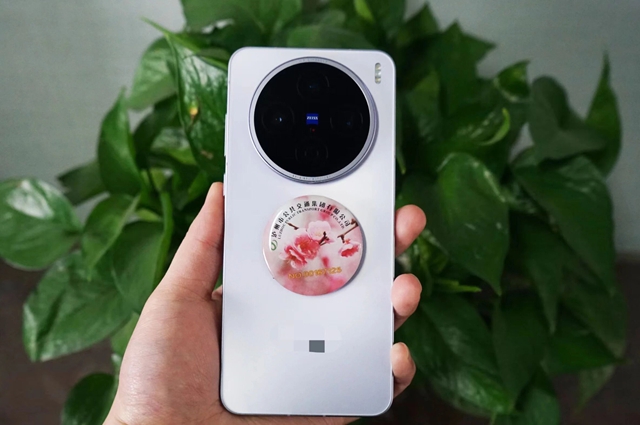 【公交出行新选择】泸州:可以贴在手机上的公交卡上新啦!(图1) 卡1.jpg