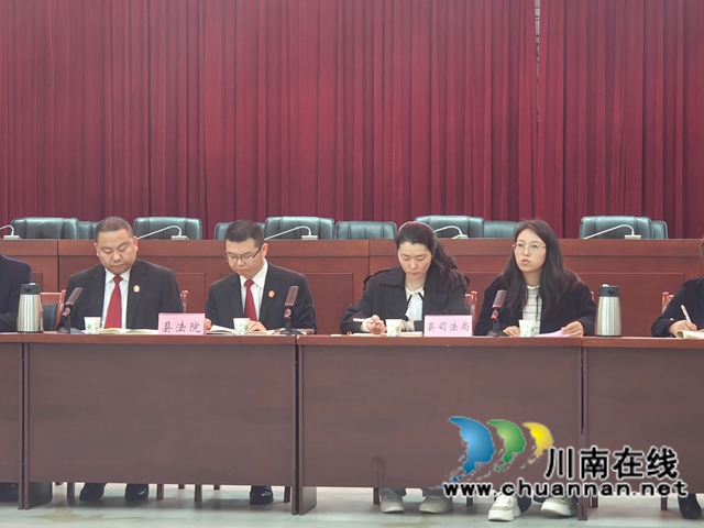 合江县:深化府院联动,“庭审观摩”赋能执法与民生(图2) 庭审1.jpg