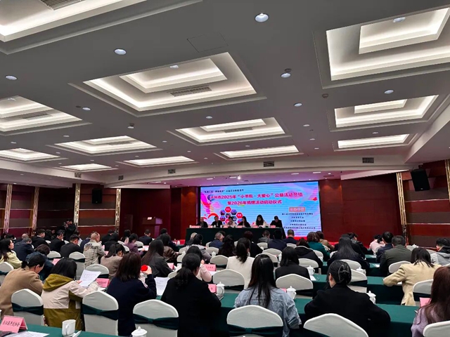 爱心汇聚小书包 时为筑梦大情怀|泸州“时为公司”再获“小书包大爱心”公益捐赠活动特别贡献单位(图8) 8.jpg