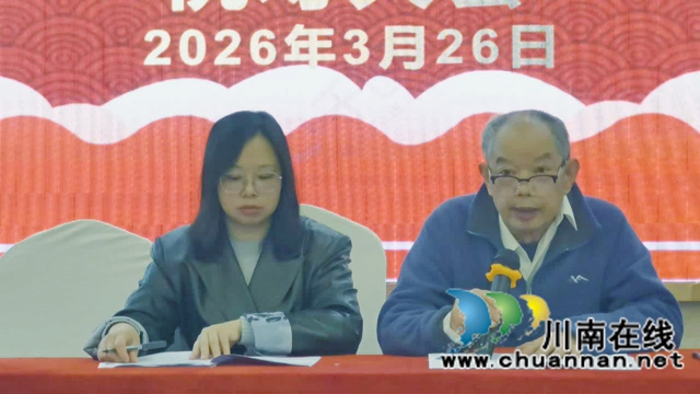 龙马潭区退休教职工协会召开2025年年终总结表彰暨祝寿大会(图3) 3.龙马潭区退休教职工协会会长韩准辉作2025年总结.jpg
