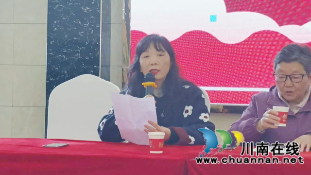 龙马潭区退休教职工协会召开2025年年终总结表彰暨祝寿大会(图4) 4.优秀退休教师代表发言.jpg