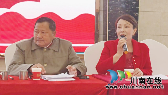 龙马潭区退休教职工协会召开2025年年终总结表彰暨祝寿大会(图6) 6.龙马潭区退休教职工协会分会长刘彤作2026年活动计划.jpg