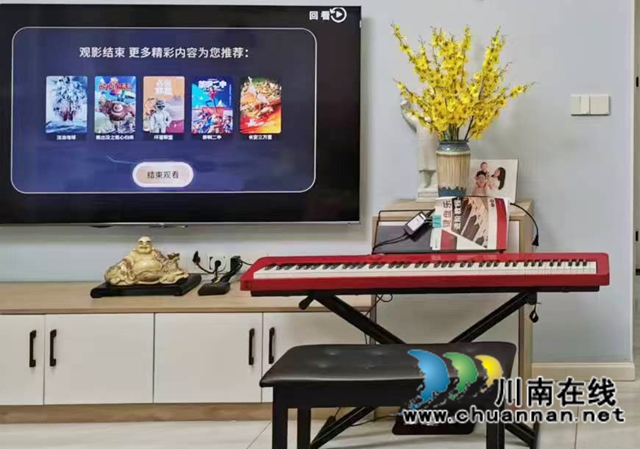 阳台:春韵乐章(图1) 01--.jpg