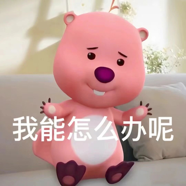 脾胃弱、睡不好、长不高?儿童保健为成长科学护航→(图2) 2.jpg