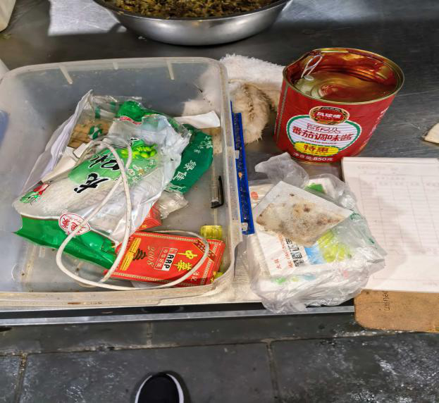 泸州市食品安全“红黑榜”(第八十五期)(图6) 6.png