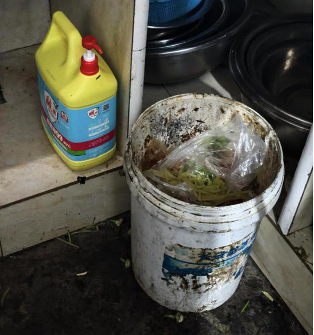 泸州市食品安全“红黑榜”(第八十五期)(图14) 14.png