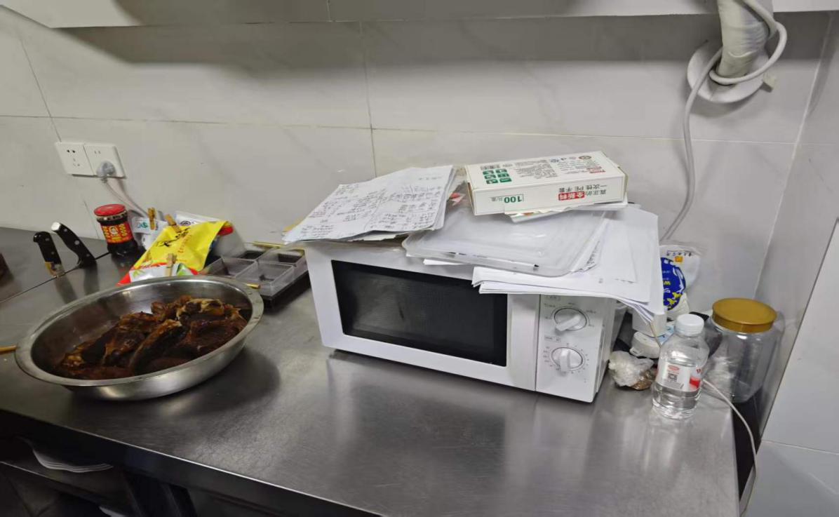 泸州市食品安全“红黑榜”(第八十五期)(图22) 22.png