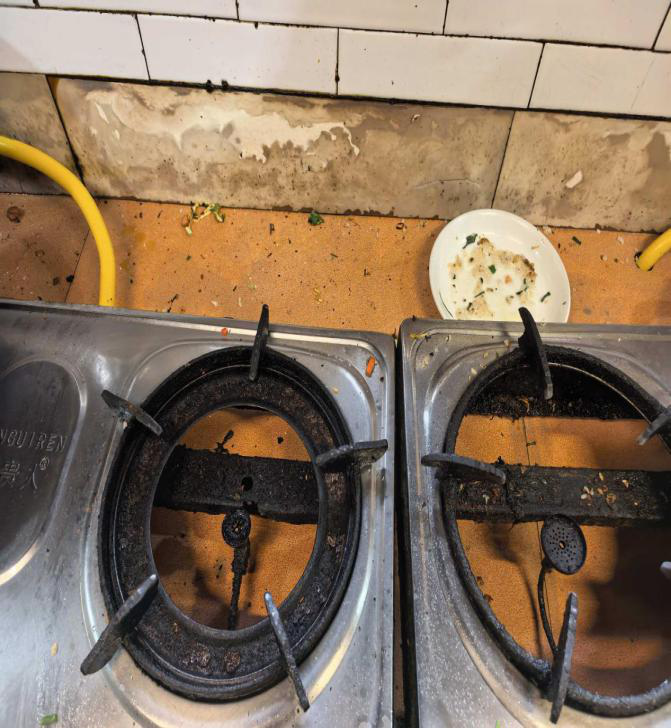 泸州市食品安全“红黑榜”(第八十五期)(图23) 23.png