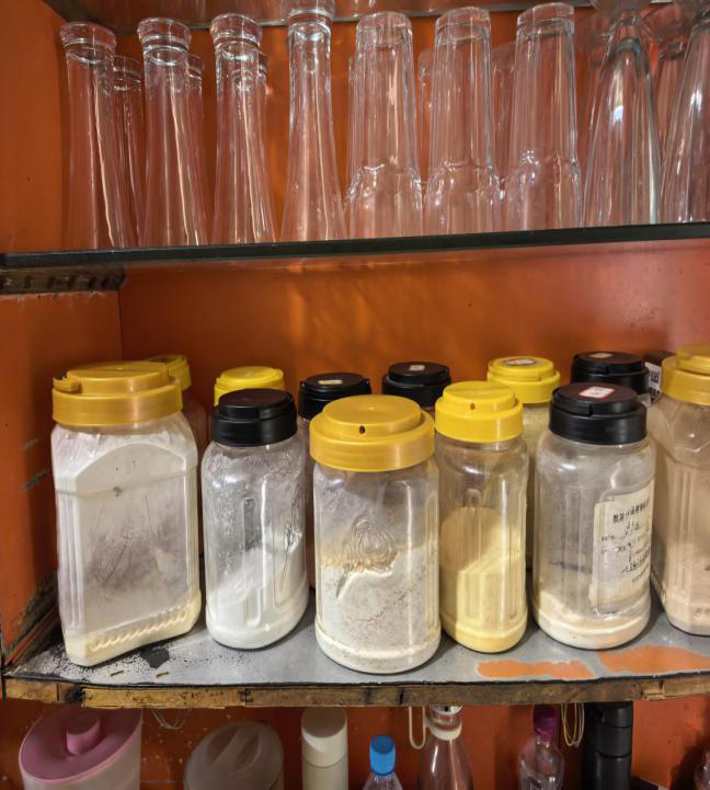 泸州市食品安全“红黑榜”(第八十五期)(图24) 24.png