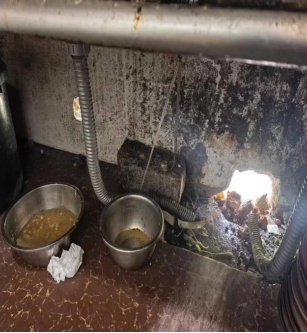 泸州市食品安全“红黑榜”(第八十五期)(图30) 31.png