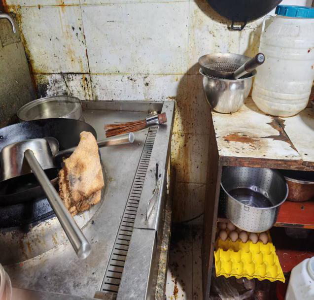 泸州市食品安全“红黑榜”(第八十五期)(图32) 33.png