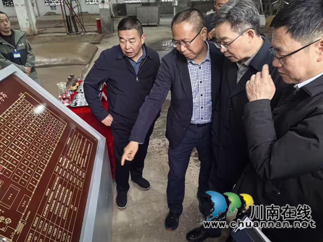 深化交流合作 携手共促发展|民建泸州市委会赴重庆万州区开展调研交流(图1) 市委会1.jpg