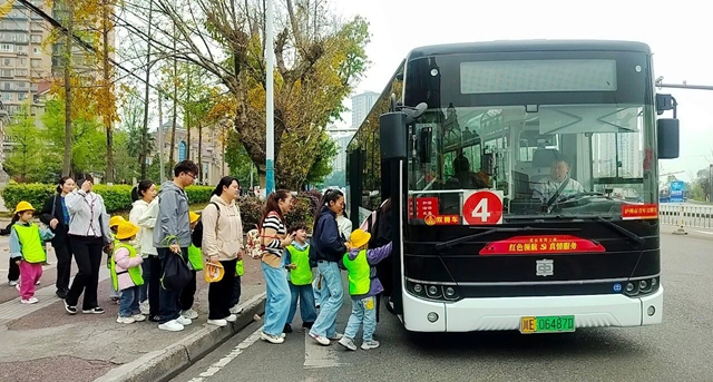 【春假研学 优选公交】收藏好这份研学出行攻略→(图1) 公交1.jpg