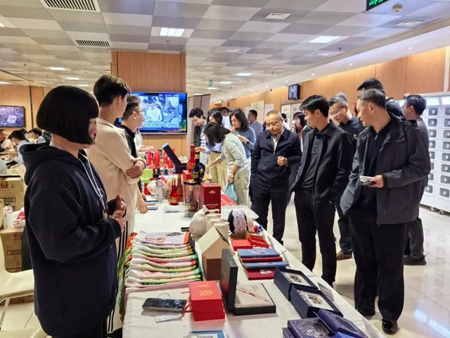 古蔺农产品进京 特色展销奏响乡村振兴新乐章(图3) 古蔺3.jpg