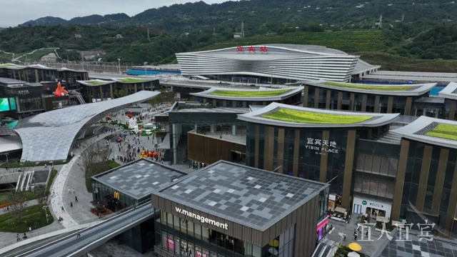 融合聚力 示范打样 宜宾启动高新区与高铁南片区融合发展(图4) 宜宾4.jpg