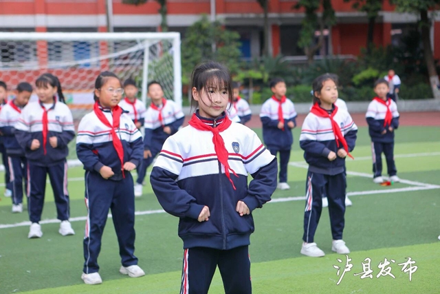 最炫民族风!泸县实验学校把课间操“舞”出新花样(图7) 7.jpg