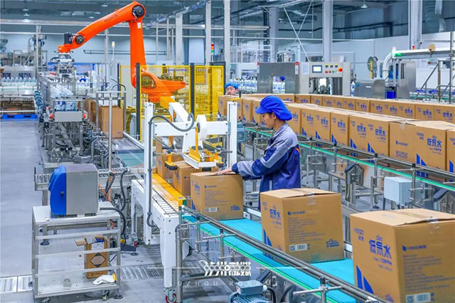 让好水“活”起来:泸州抢占健康饮品新赛道(图1) 1.jpg