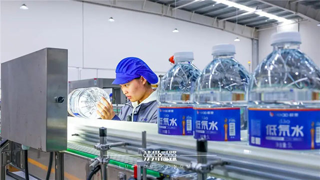 让好水“活”起来:泸州抢占健康饮品新赛道(图2) 2.jpg