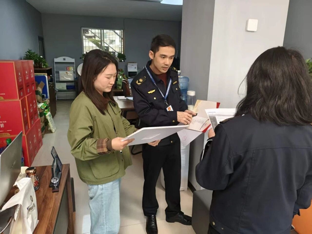 “被动监管”向“主动规范”转变!泸州多部门联动开展清明假期旅游市场专项整治(图1) 治1.jpg