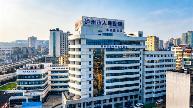 招70名!泸州市人民医院规培护士招生启动(图5) 人3.jpg