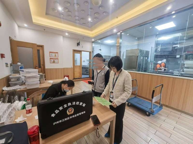 泸州市市场监管局公布2026年食品安全突出问题暨网络餐饮食品安全整治典型案例(第一批)(图2) 案2.jpg