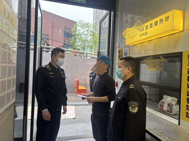 泸州市市场监管局公布2026年食品安全突出问题暨网络餐饮食品安全整治典型案例(第一批)(图4) 案4.jpg