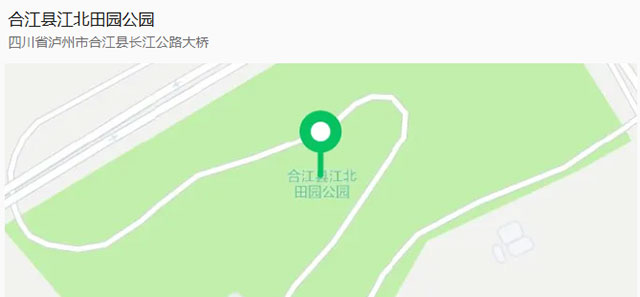 浪漫满屏,被泸州这两处蔷薇花海美到了(图11) 11.jpg