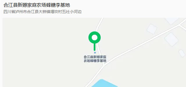 浪漫满屏,被泸州这两处蔷薇花海美到了(图10) 10.jpg