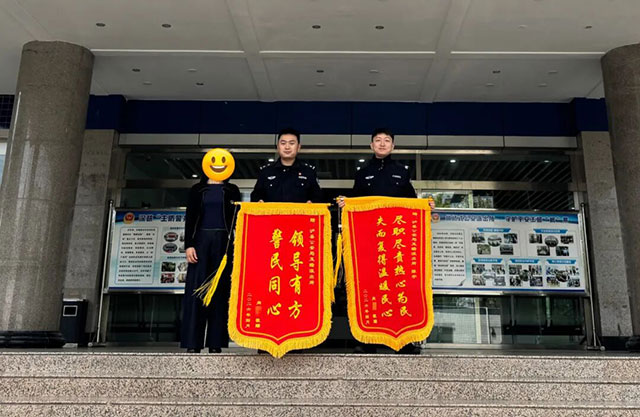 警急搜寻,泸县全城查找……(图4) 4.jpg