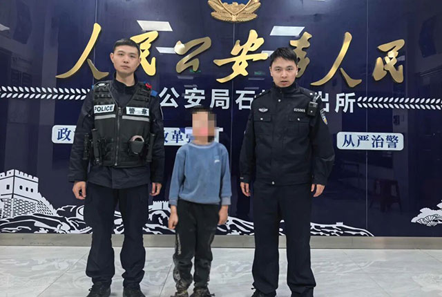 警急搜寻,泸县全城查找……(图5) 5.jpg