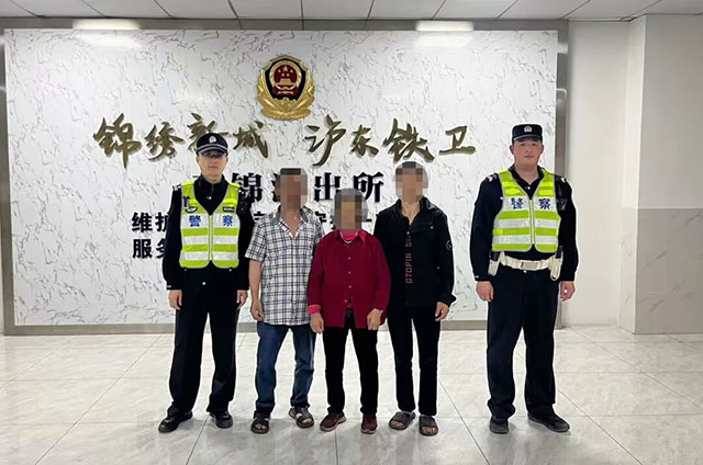 警急搜寻,泸县全城查找……(图6) 6.jpg