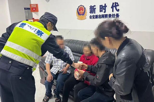 警急搜寻,泸县全城查找……(图7) 7.jpg