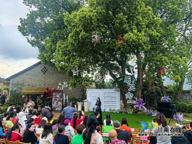 江潮涌乐韵 念一启新声——评“乐见念一·大江春潮”音乐会(图3) 3.png